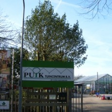 Puik Tuincentrum - Hilversum